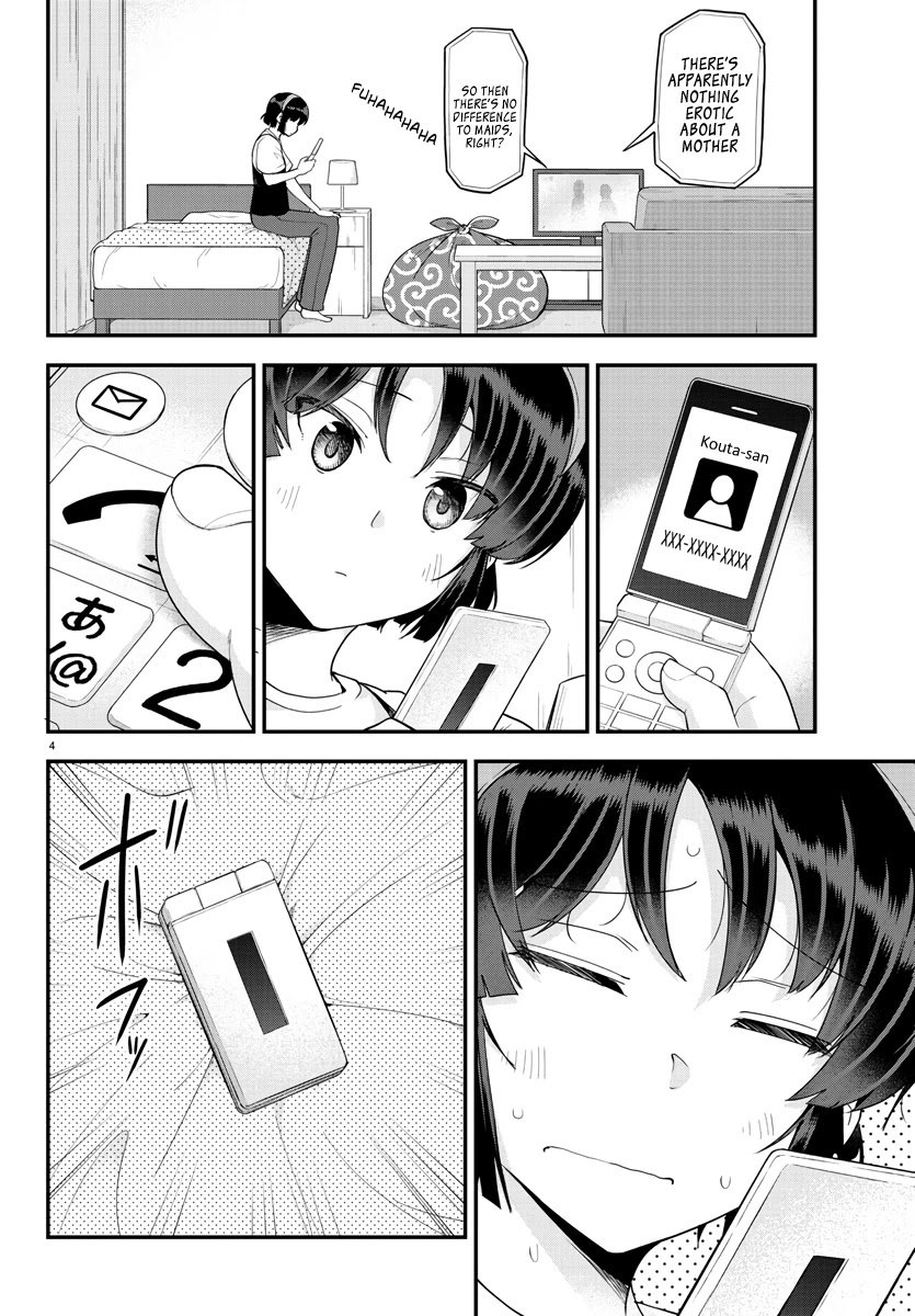 Page 4 of Chapter 77