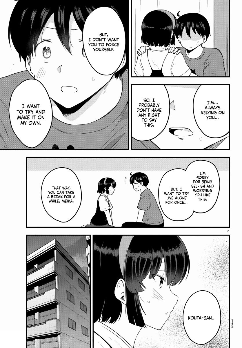 Page 7 of Chapter 77