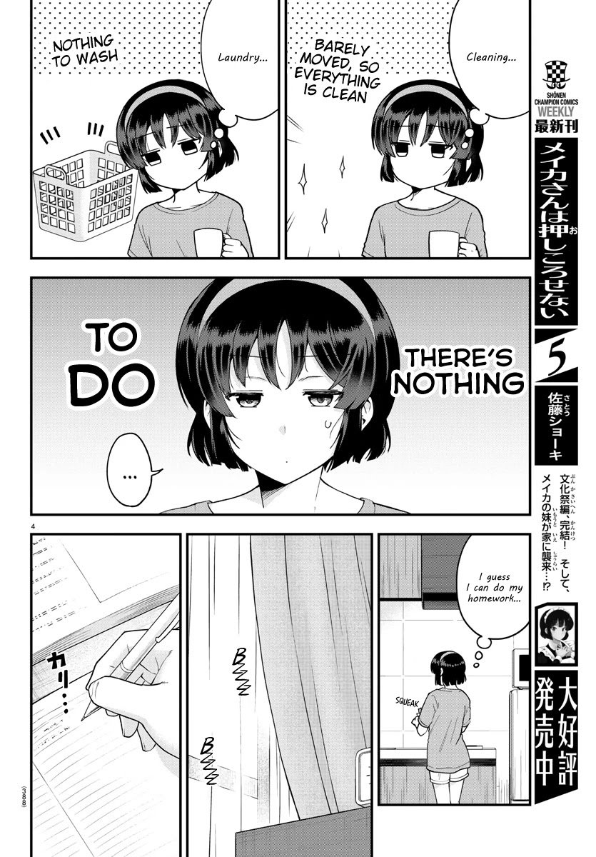 Page 4 of Chapter 78