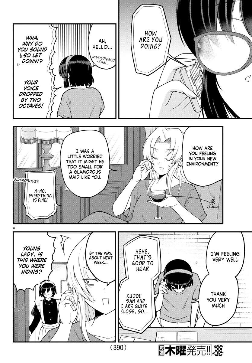 Page 6 of Chapter 78
