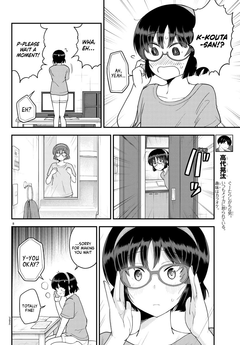 Page 8 of Chapter 78