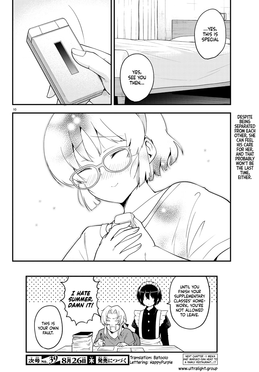 Page 10 of Chapter 78