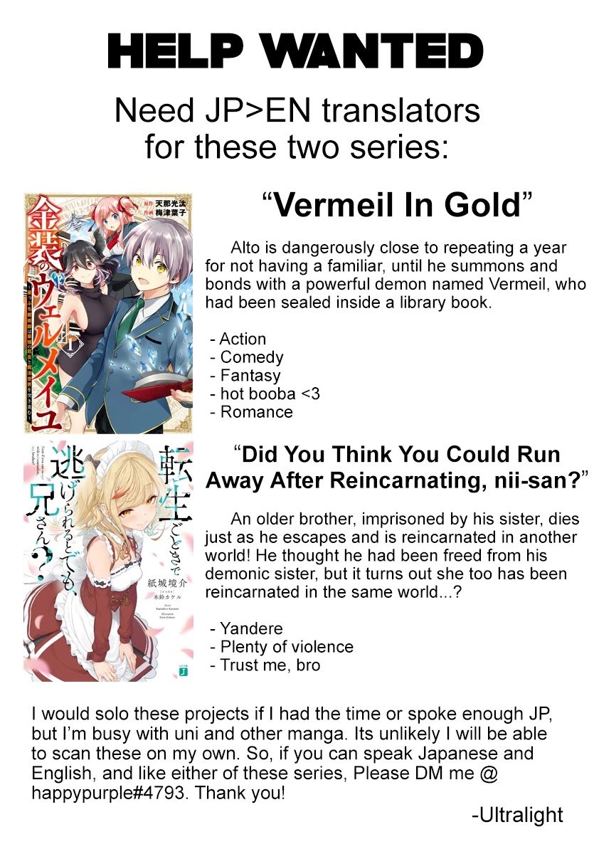 Page 1 of Chapter 79