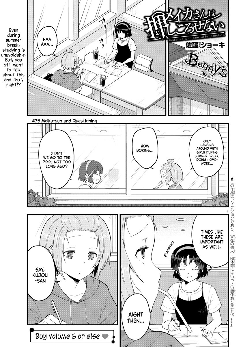 Page 2 of Chapter 79