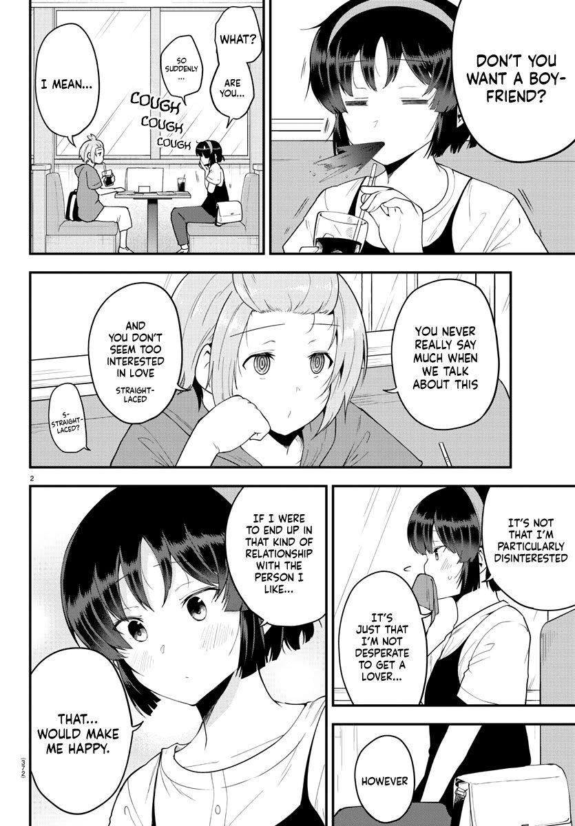 Page 3 of Chapter 79