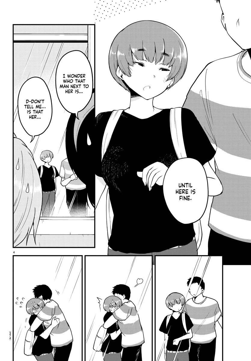 Page 5 of Chapter 79