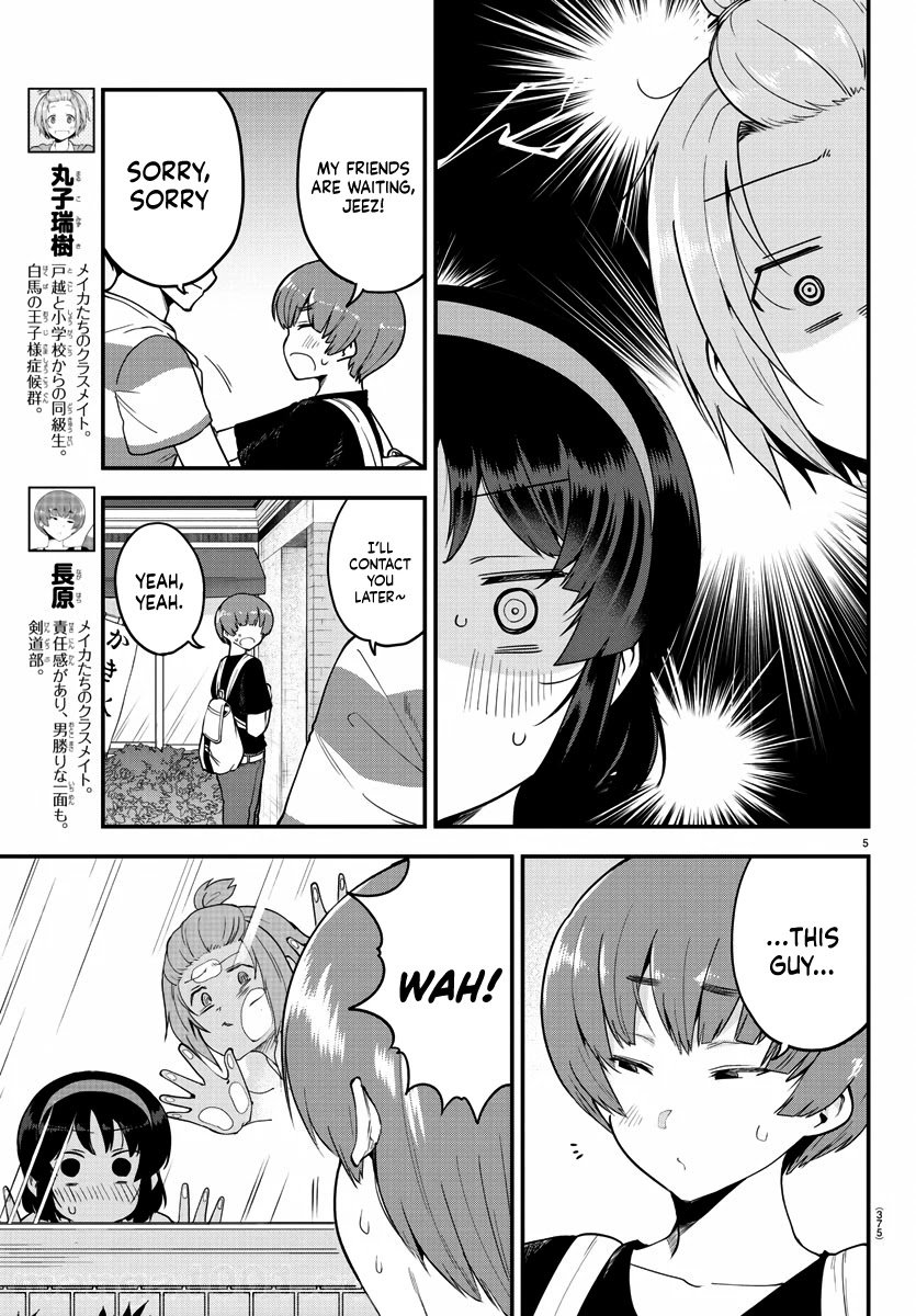 Page 6 of Chapter 79
