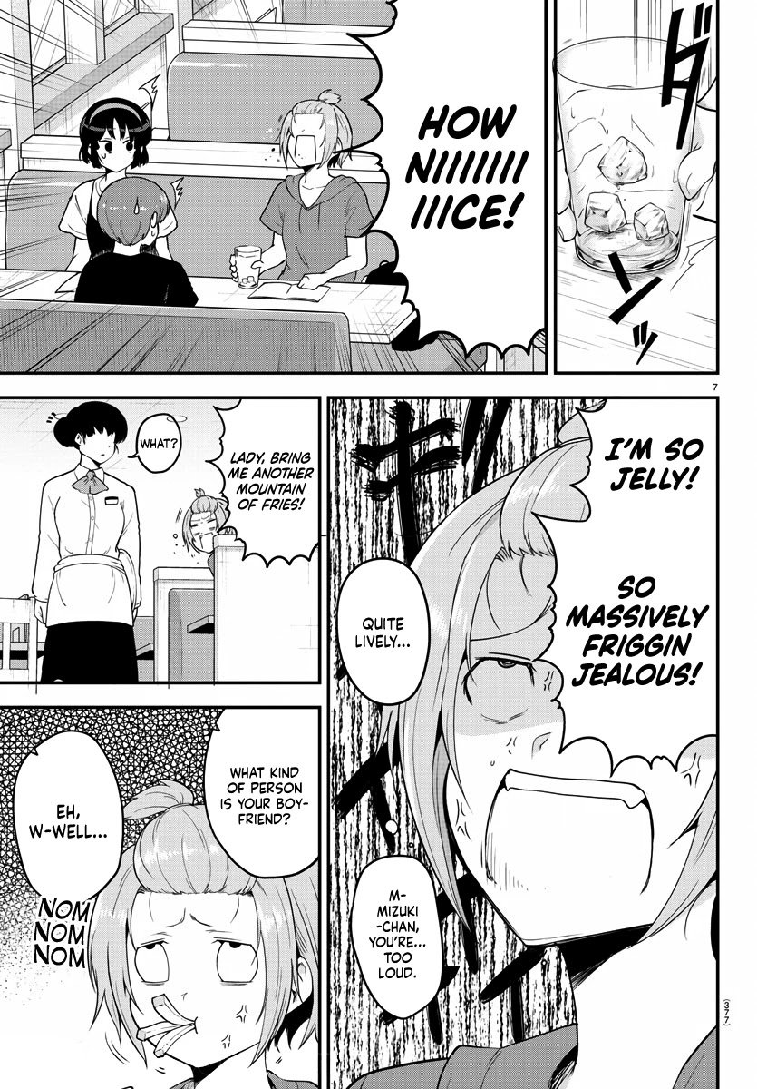 Page 8 of Chapter 79