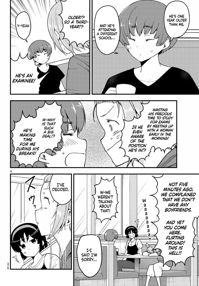 Page 9 of Chapter 79