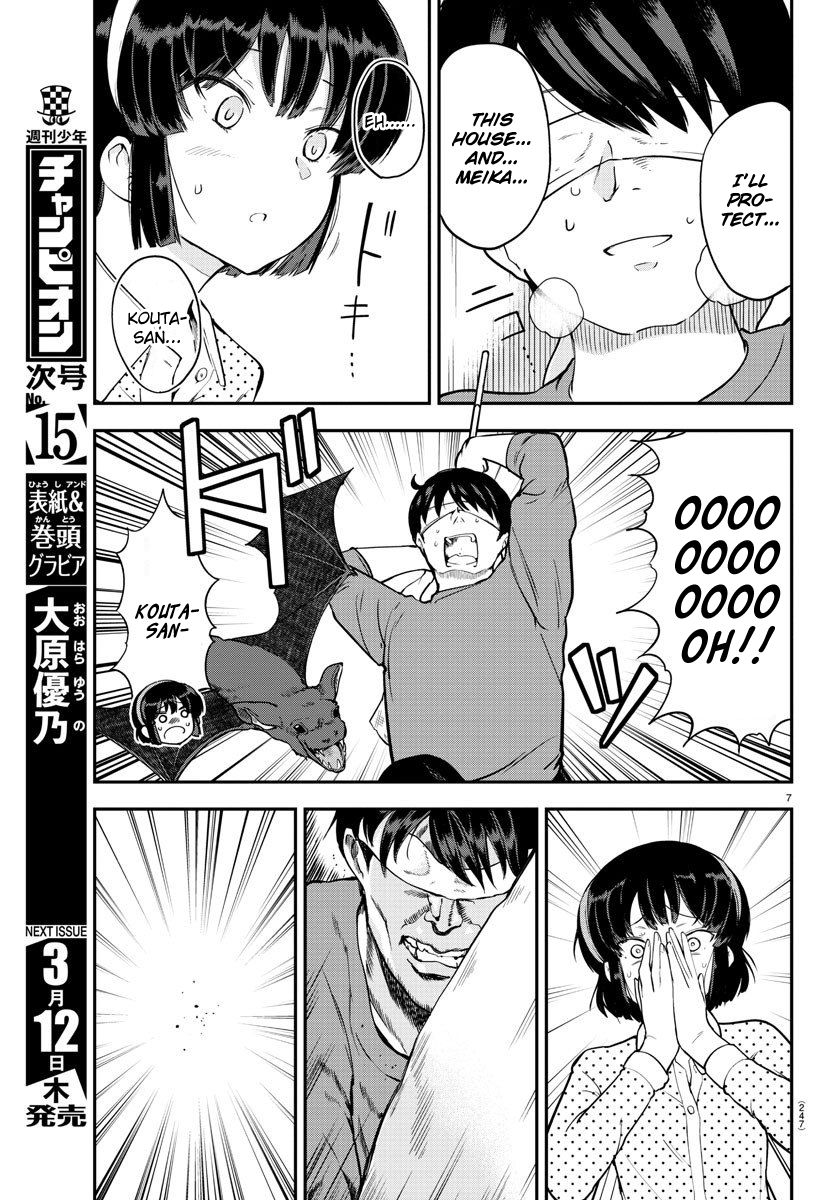 Page 7 of Chapter 8