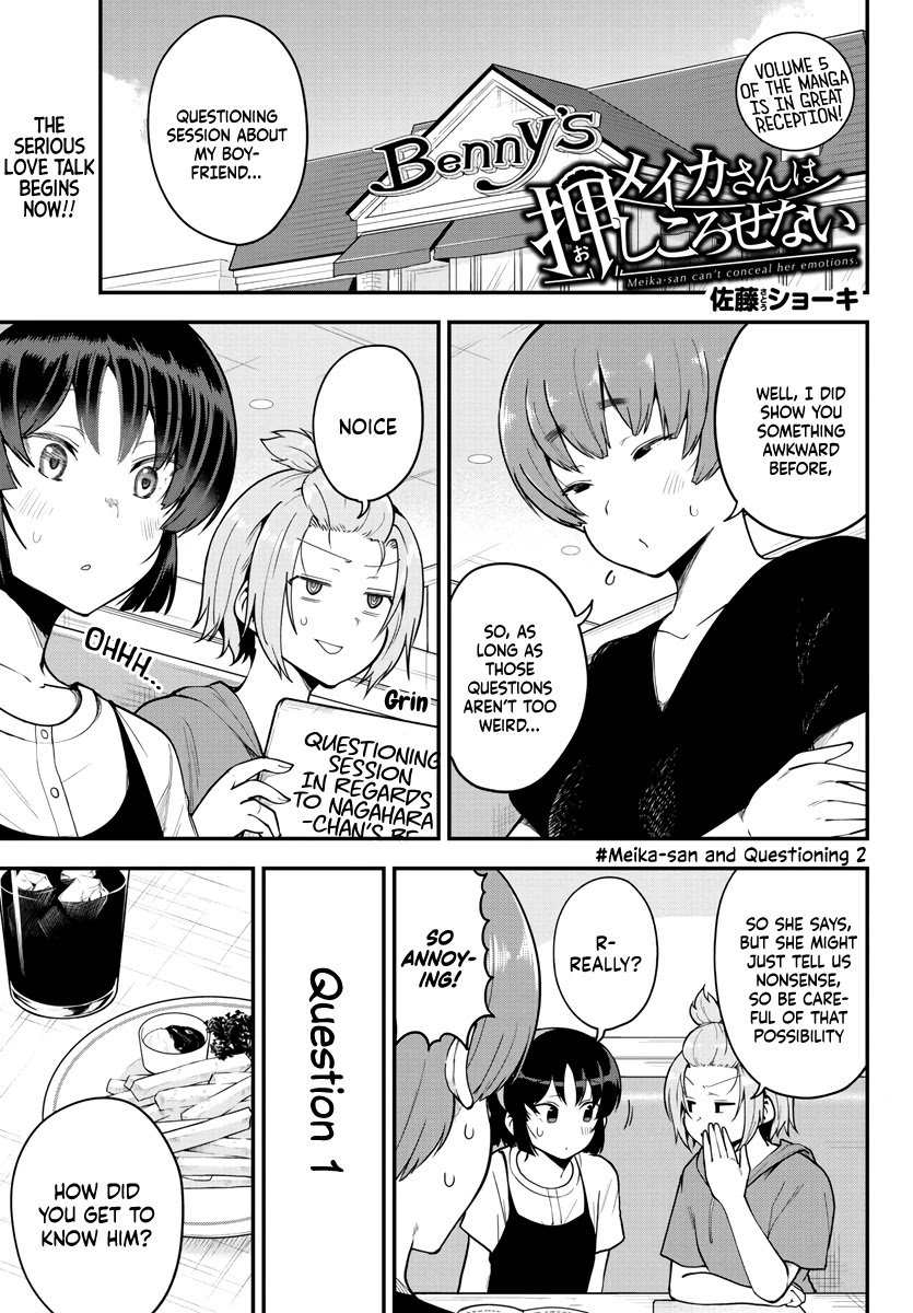 Page 1 of Chapter 80