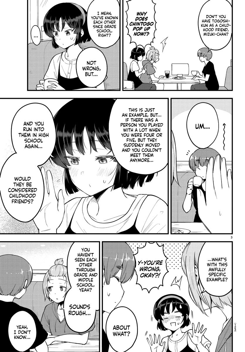 Page 3 of Chapter 80