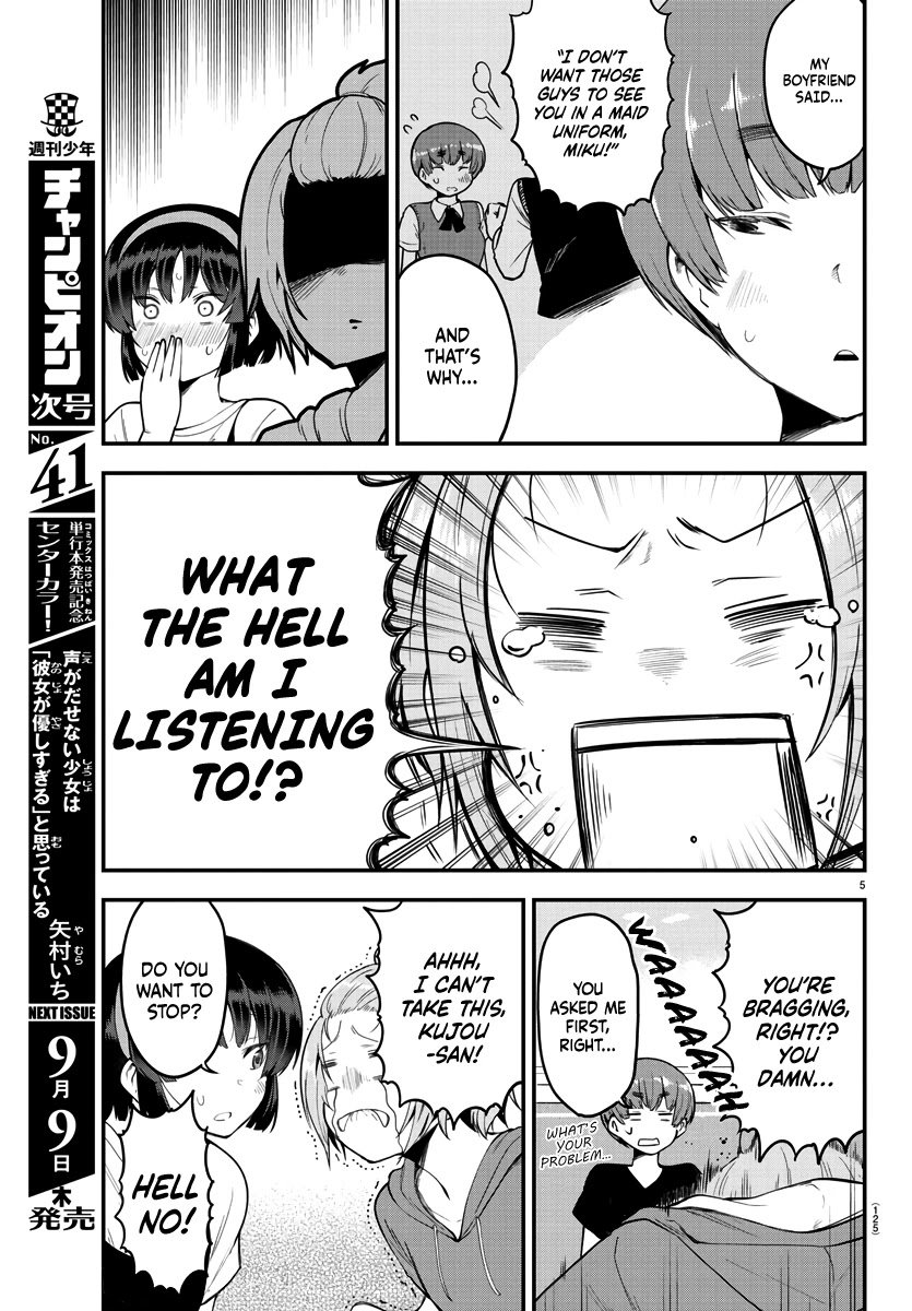 Page 5 of Chapter 80