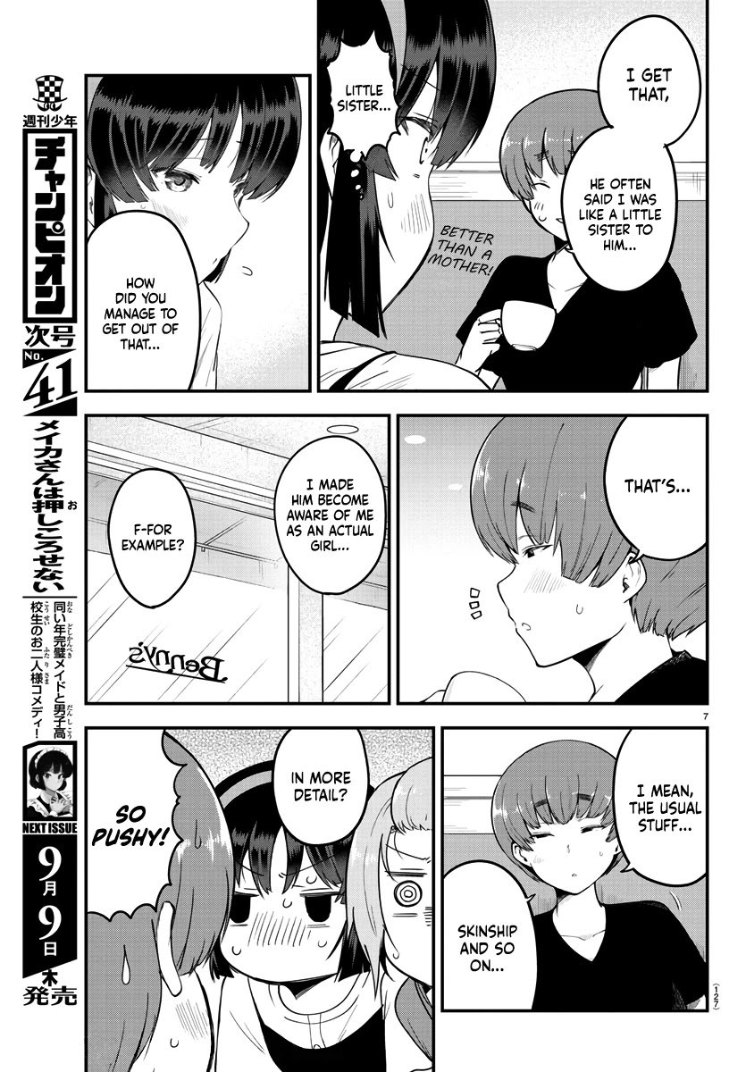 Page 7 of Chapter 80