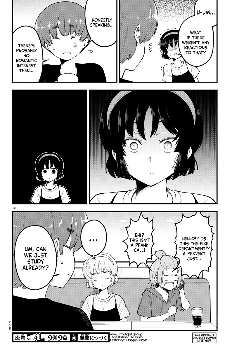Page 10 of Chapter 80