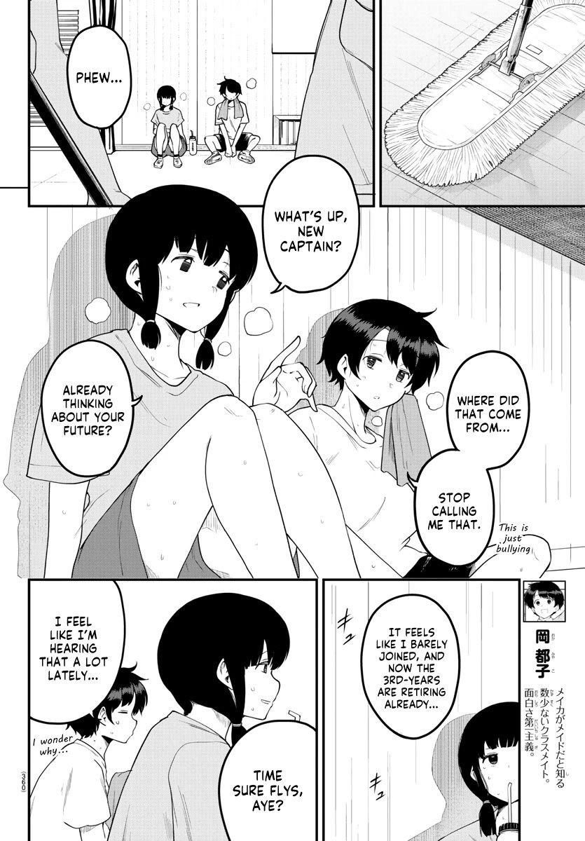 Page 2 of Chapter 81