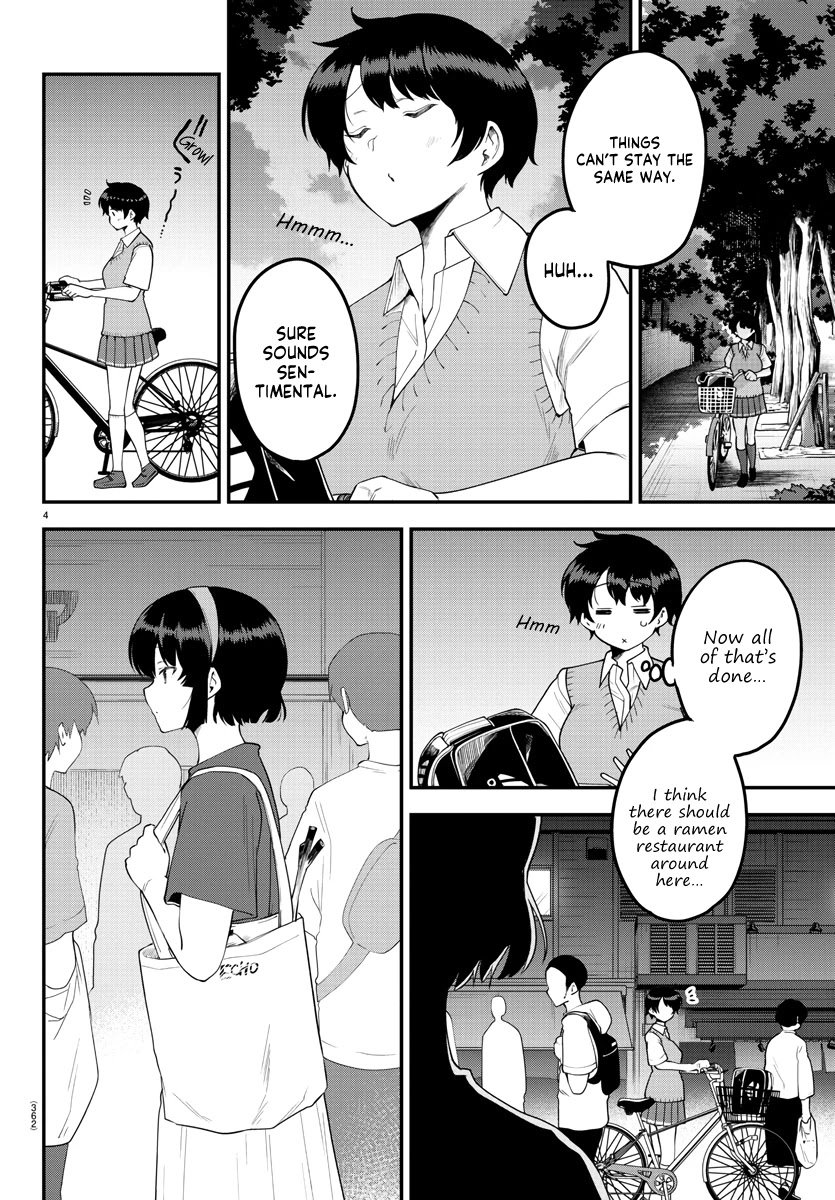 Page 4 of Chapter 81