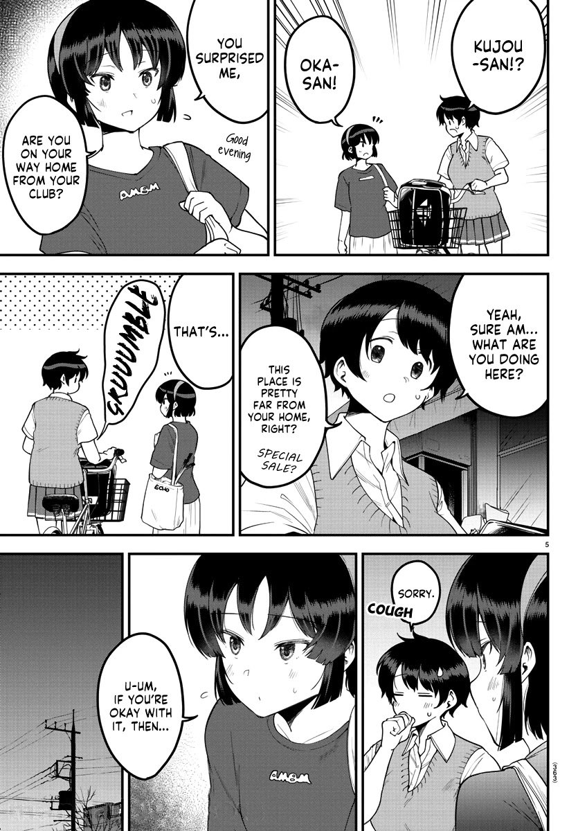 Page 5 of Chapter 81