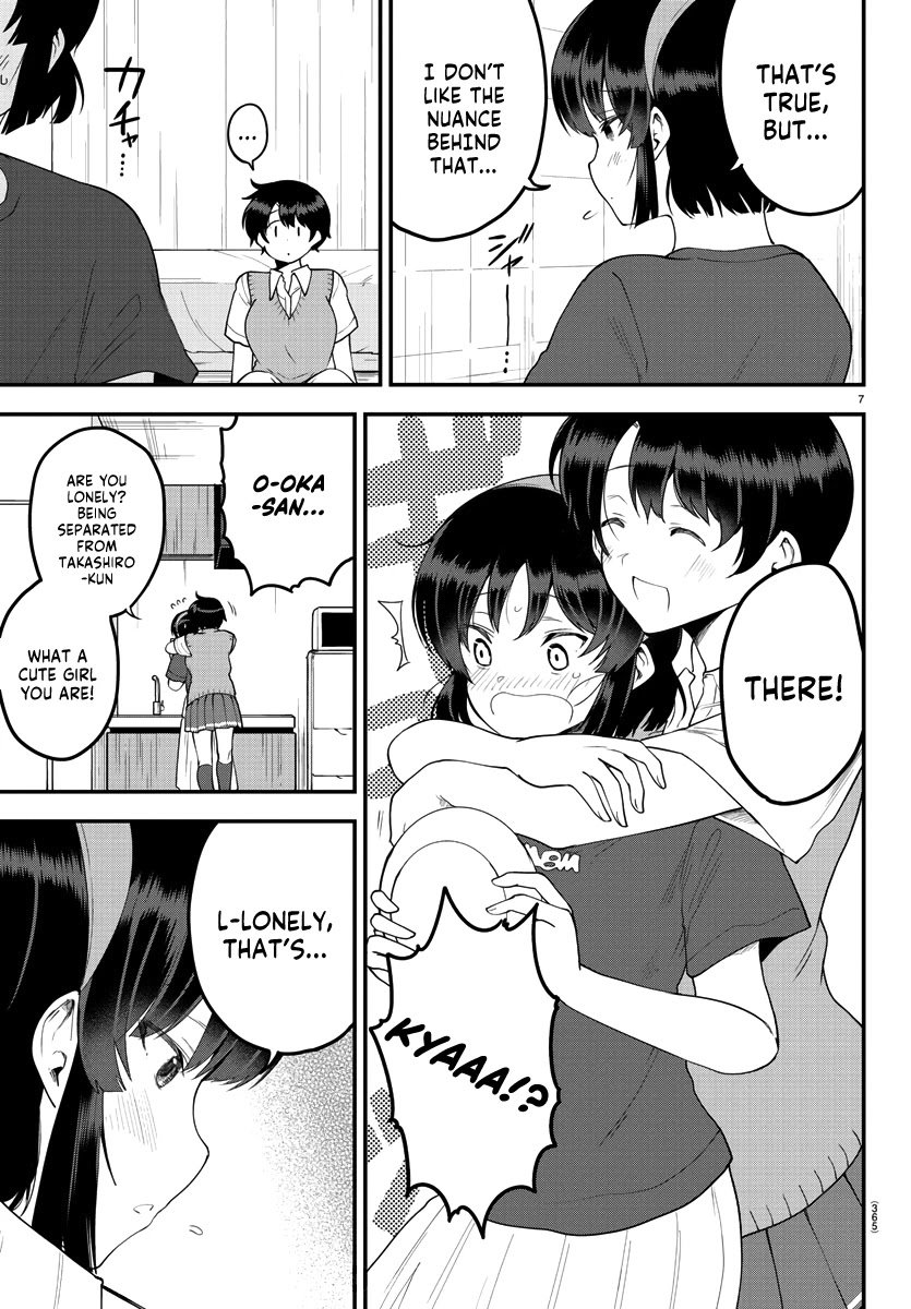Page 7 of Chapter 81