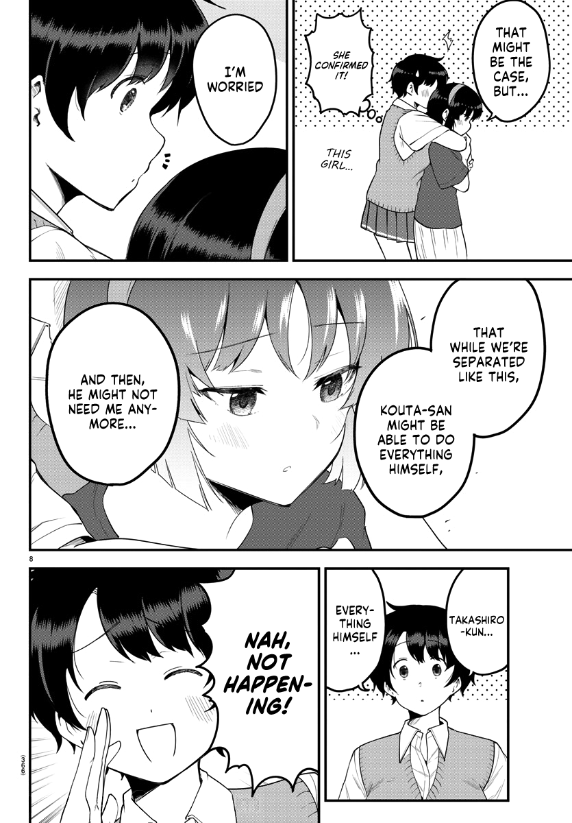 Page 8 of Chapter 81