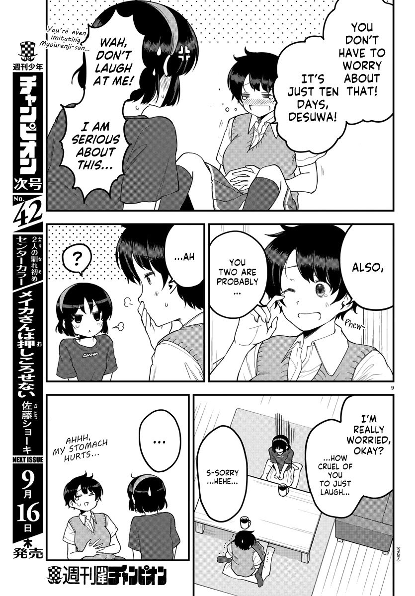 Page 9 of Chapter 81