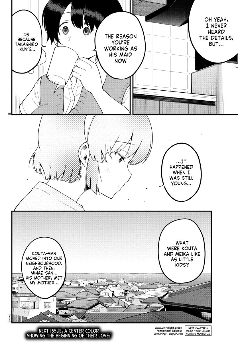 Page 10 of Chapter 81