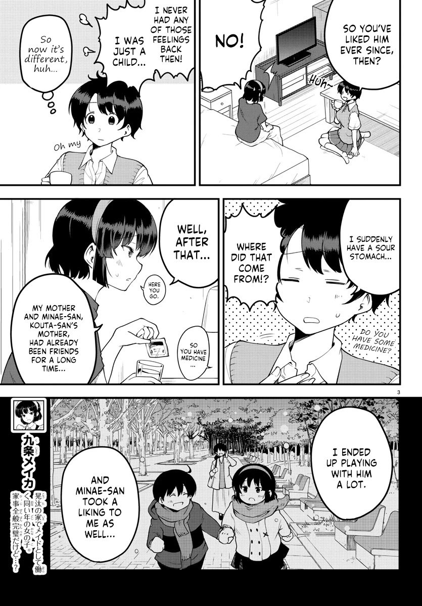 Page 4 of Chapter 82