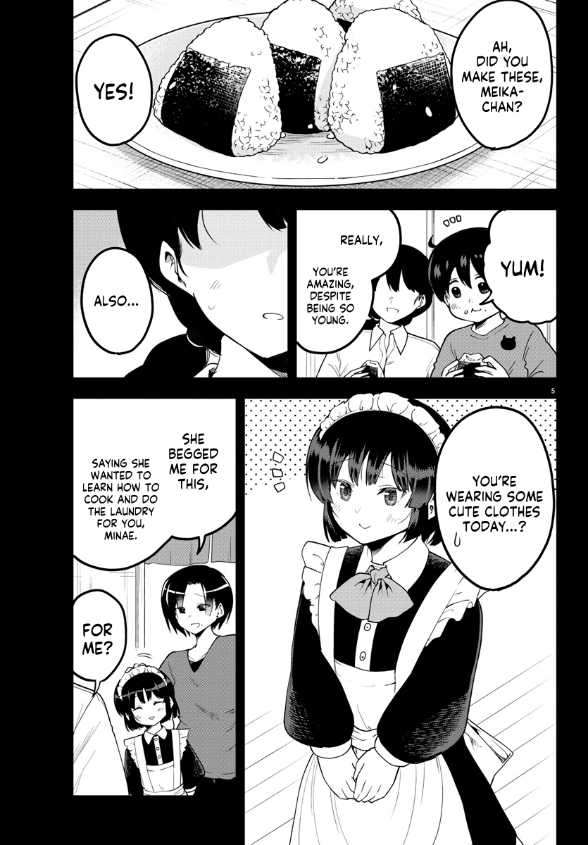 Page 6 of Chapter 82