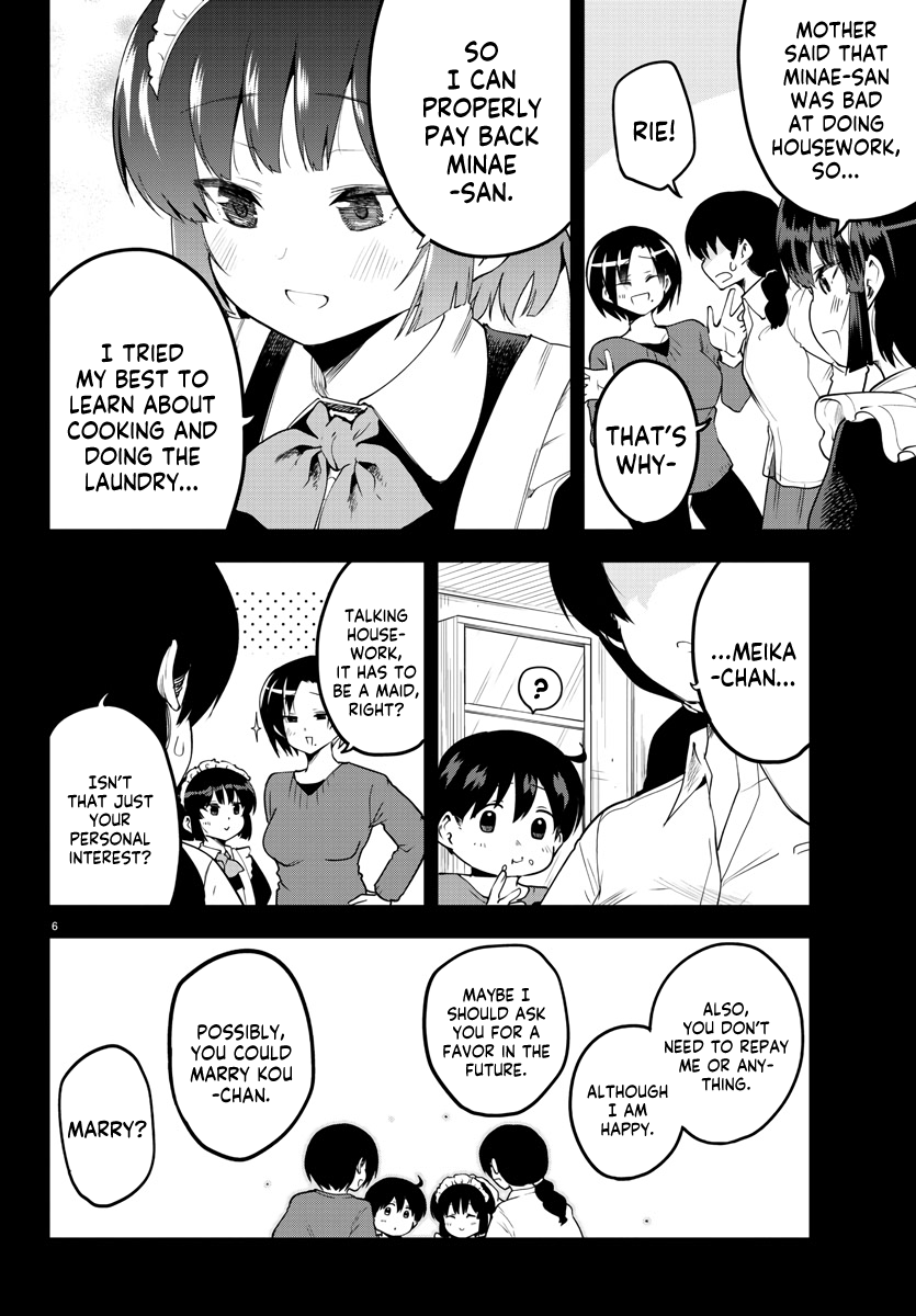 Page 7 of Chapter 82