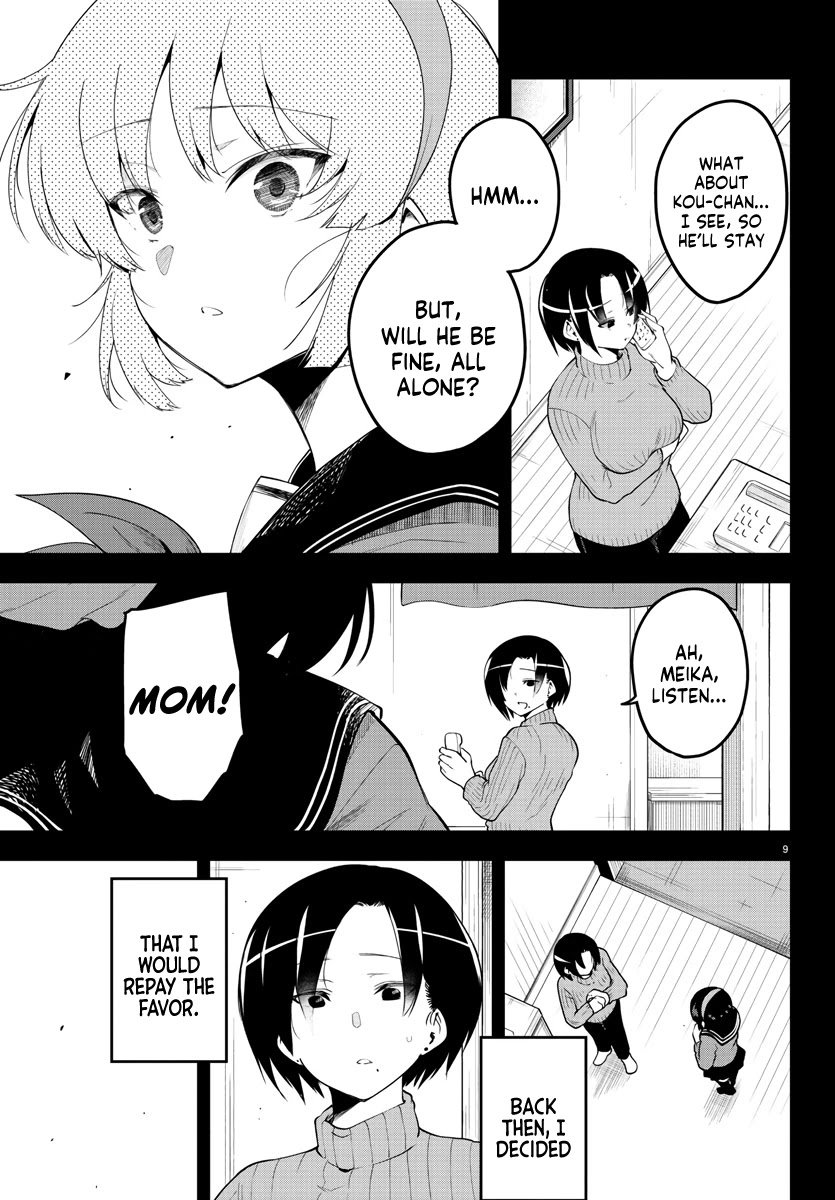 Page 10 of Chapter 82