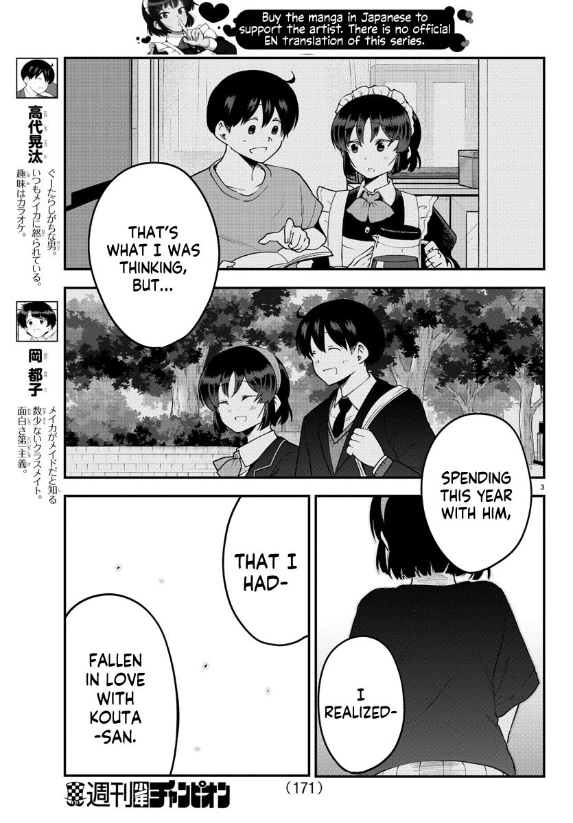 Page 3 of Chapter 83