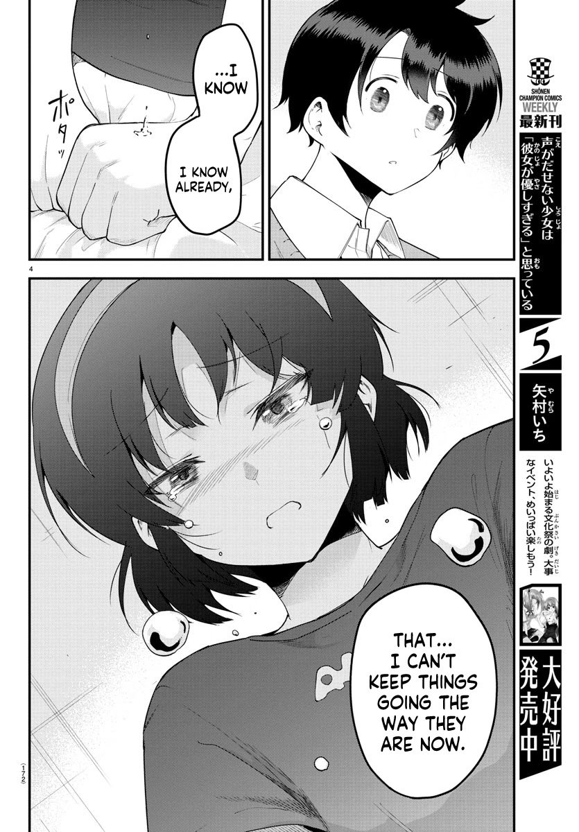 Page 4 of Chapter 83