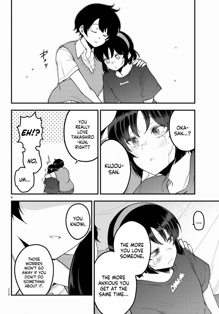 Page 6 of Chapter 83