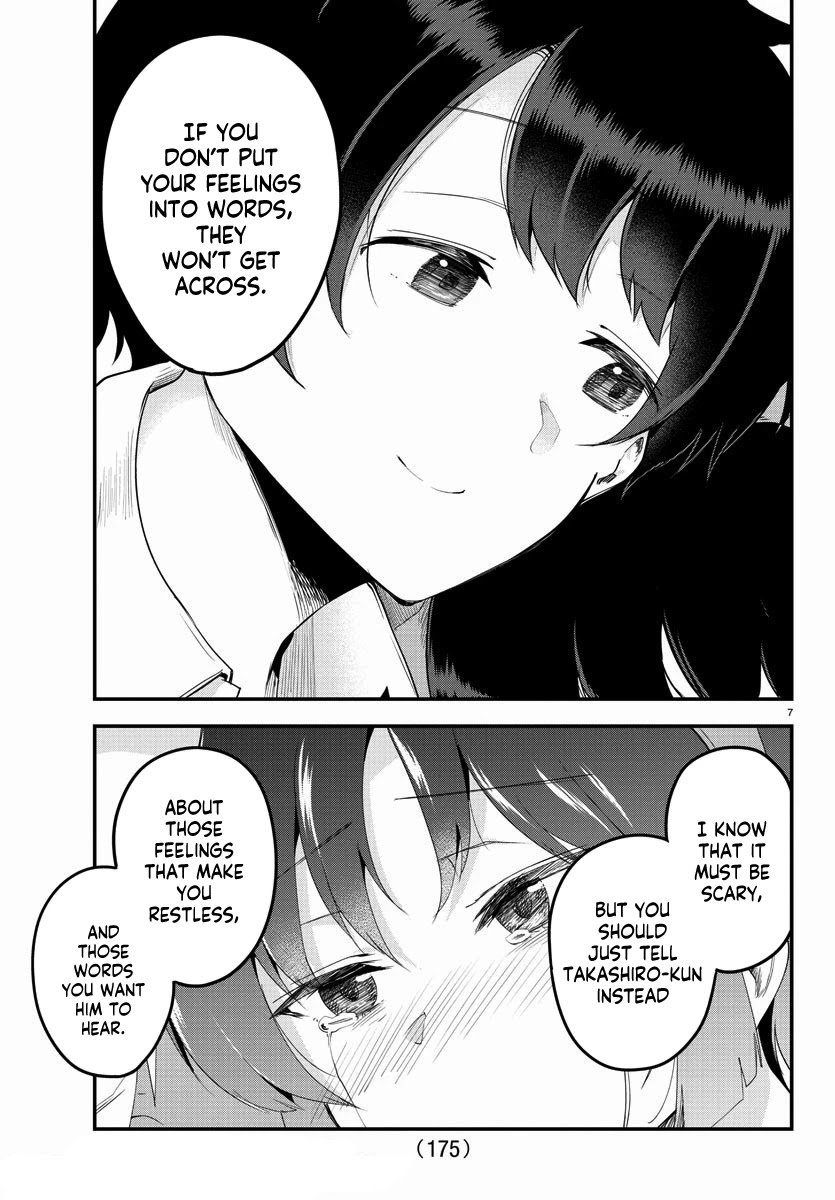 Page 7 of Chapter 83