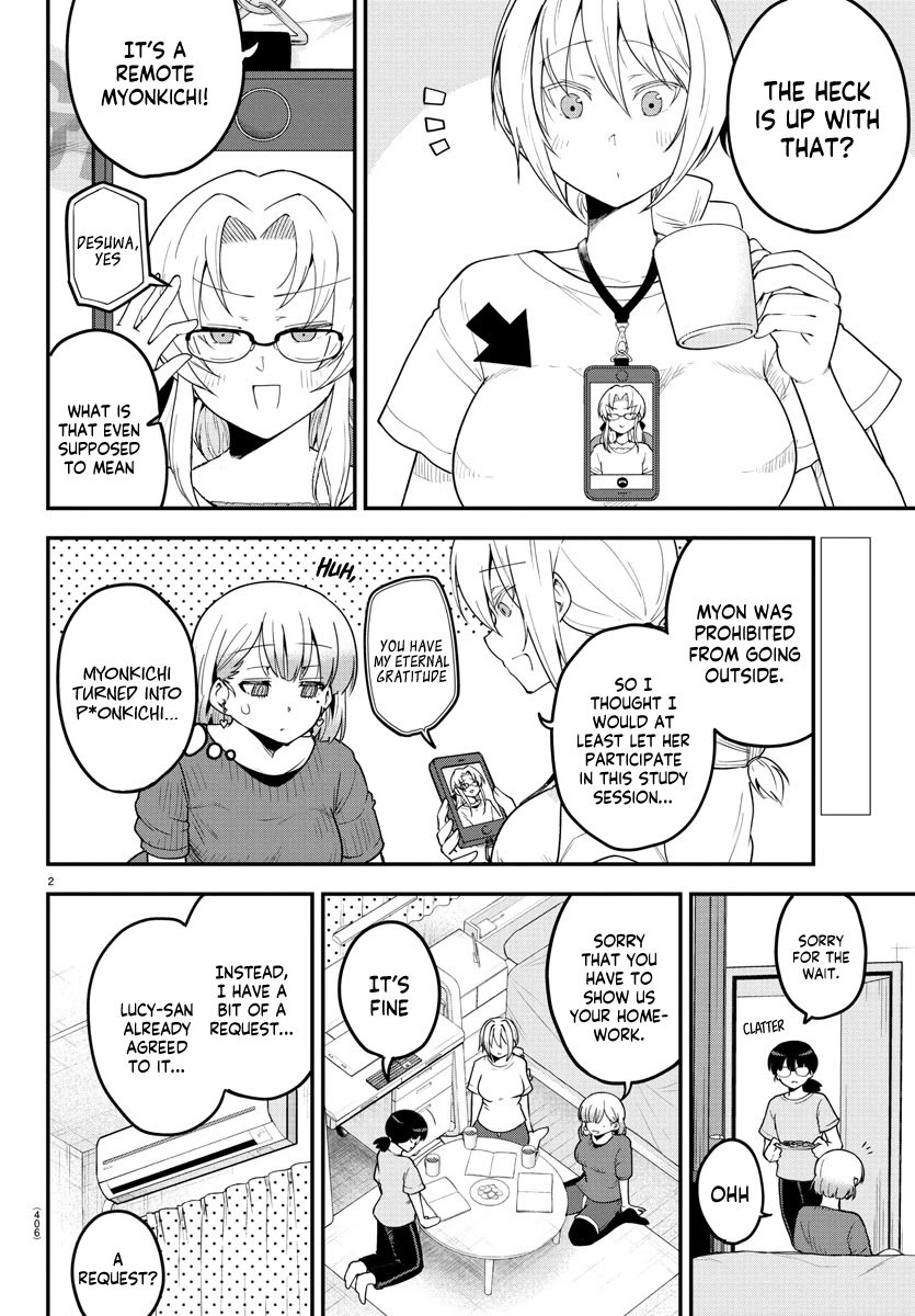Page 2 of Chapter 84