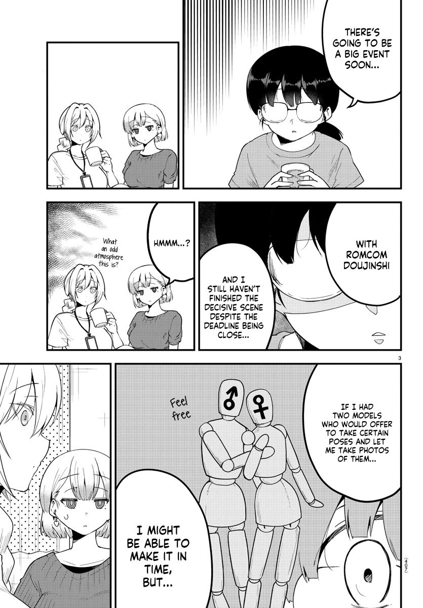 Page 3 of Chapter 84