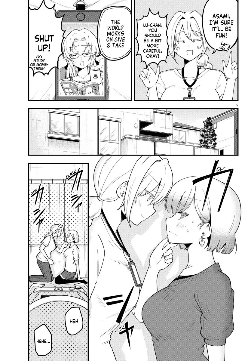 Page 5 of Chapter 84