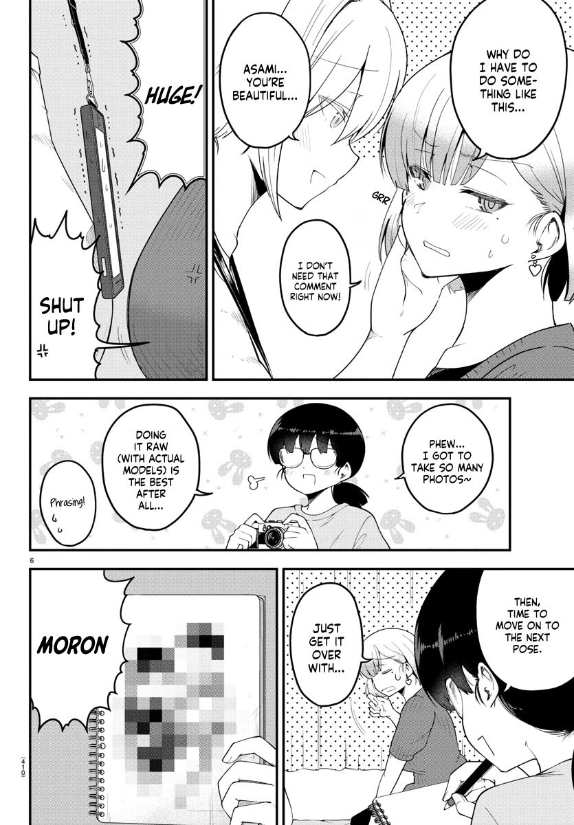 Page 6 of Chapter 84
