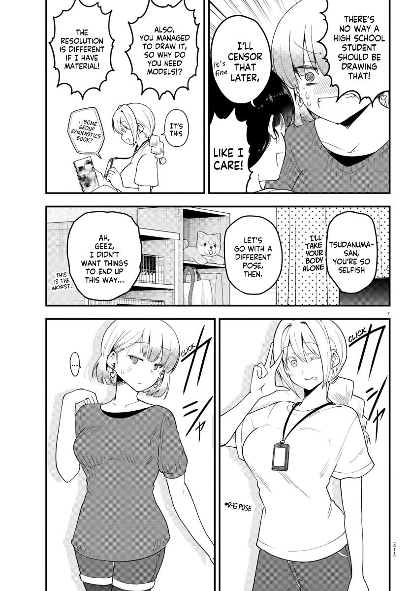 Page 7 of Chapter 84