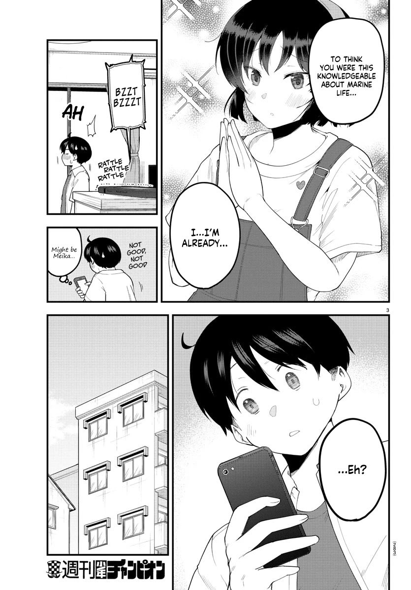 Page 3 of Chapter 85