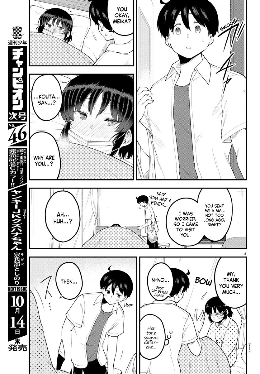 Page 5 of Chapter 85