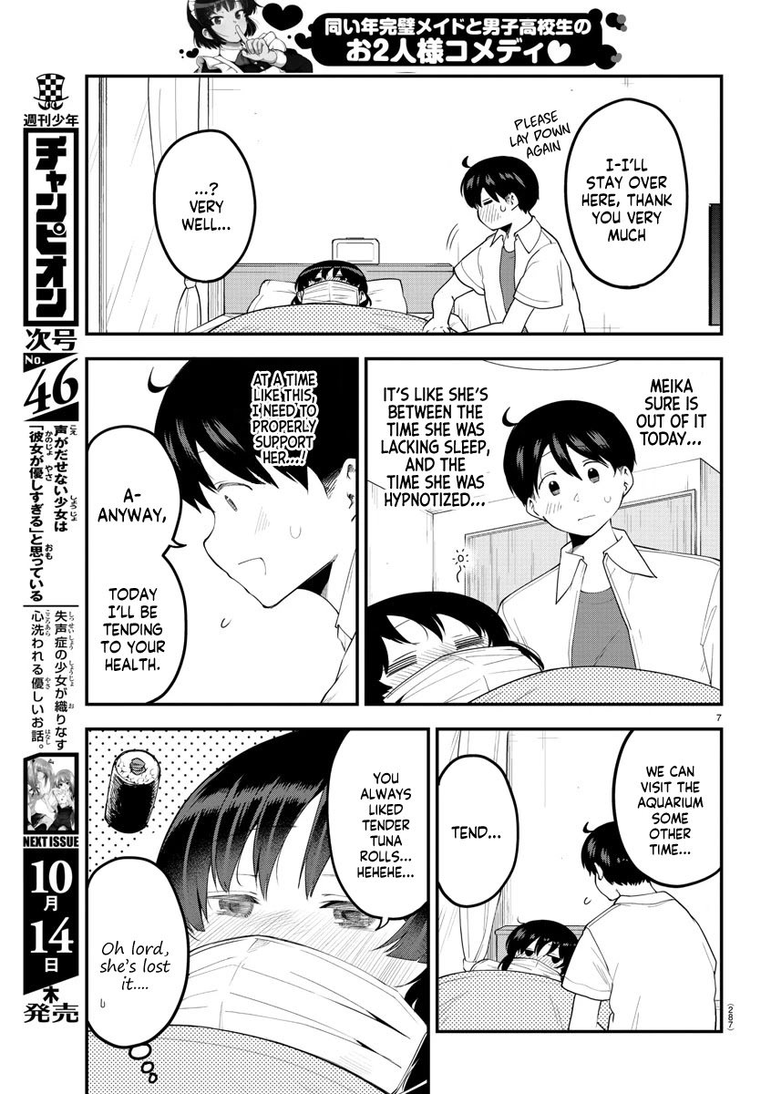 Page 7 of Chapter 85