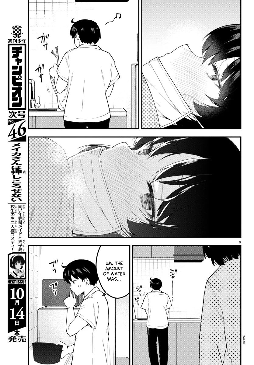 Page 9 of Chapter 85