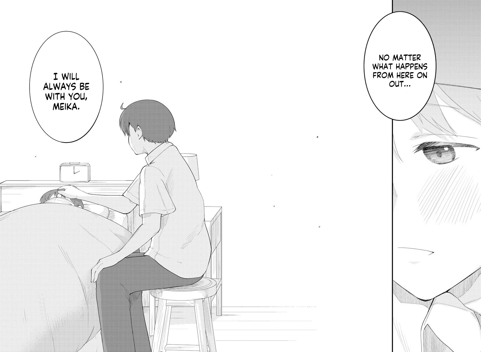 Page 6 of Chapter 86
