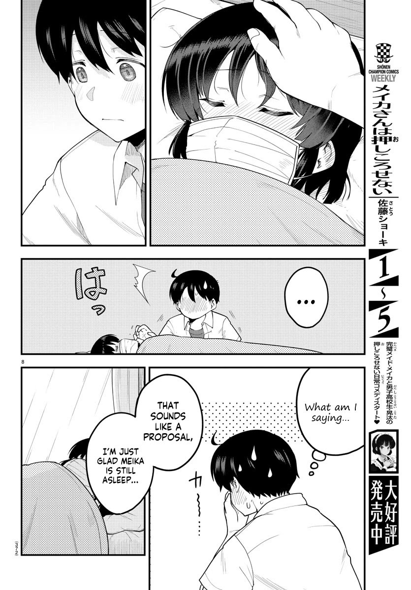 Page 7 of Chapter 86