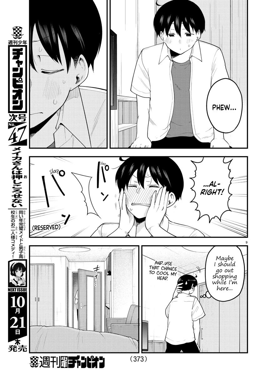 Page 8 of Chapter 86