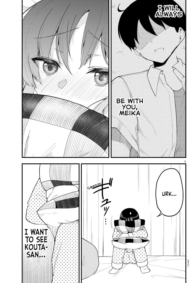 Page 5 of Chapter 87