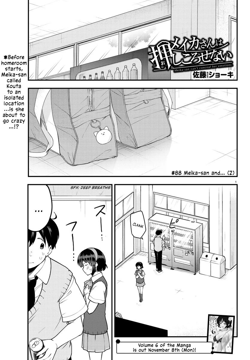 Page 2 of Chapter 88