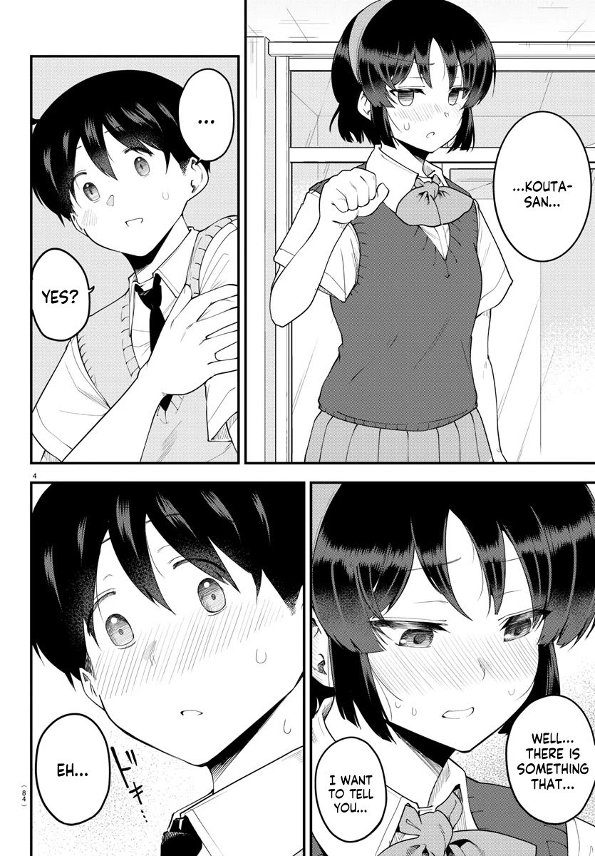 Page 5 of Chapter 88