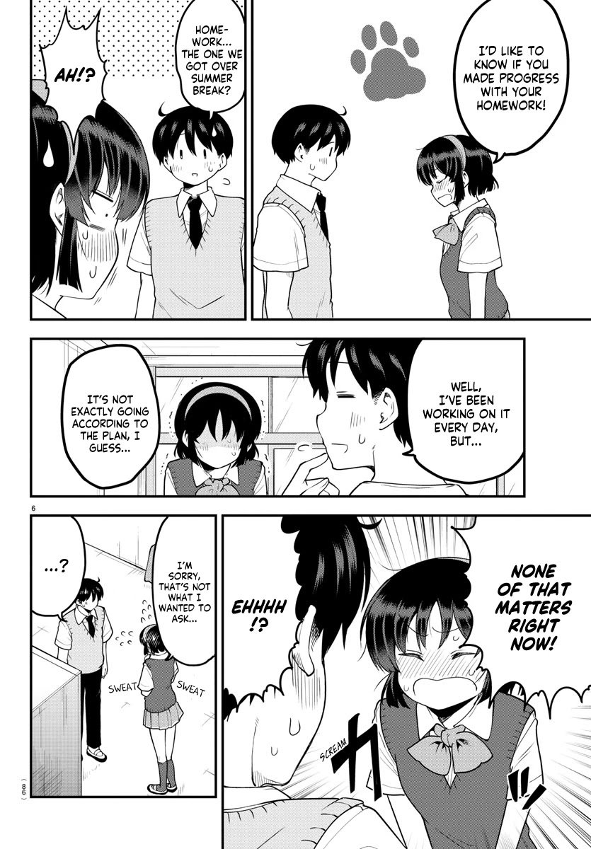 Page 7 of Chapter 88